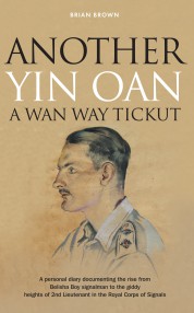 Another Yin Oan A Wan Way Tickut - Brian Brown