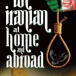 An Iranian at Home and Abroad